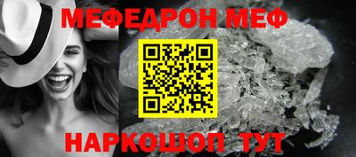 ECSTASY Можга