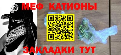 ECSTASY Можга