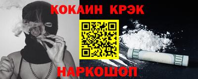 ECSTASY Можга