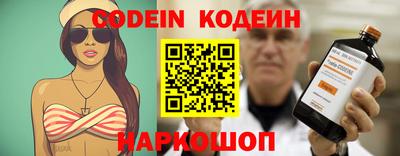 эйфоретик Нарткала