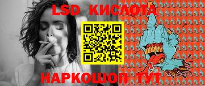 прущая мука Моздок
