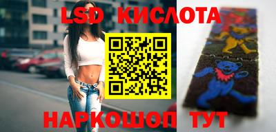 мет Можайск