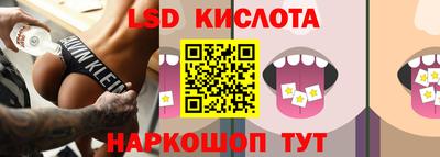 мет Можайск