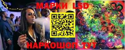ECSTASY Можга