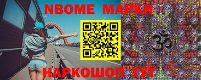 прущая мука Моздок