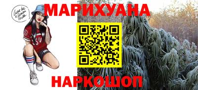 прущая мука Моздок
