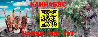 прущая мука Моздок