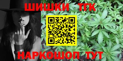 мет Можайск