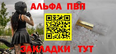 прущая мука Моздок