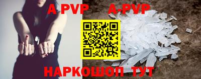 прущая мука Моздок