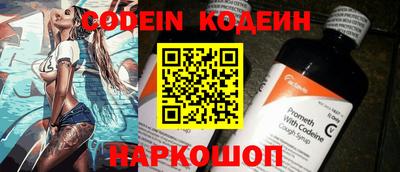 прущая мука Моздок