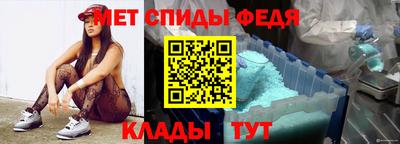 прущая мука Моздок