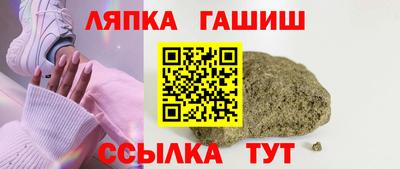 прущая мука Моздок