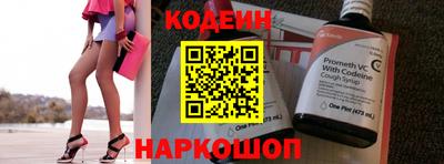 мет Можайск